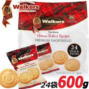 【個包装】Walkers★プレミアムショートブレッド 大容量 600g 24袋★ウォーカー ウォーカーズ SHORTBREAD ショートブレッド クッキー 小分け包装