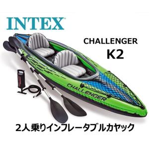 INTEX 2人乗り インフレータブルカヤックSet CHALLENGER