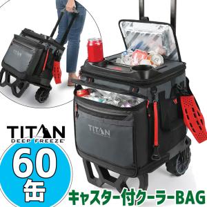 保冷効果の高い断熱材使用 TITAN(タイタン) 60缶収納 クーラーバッグ
