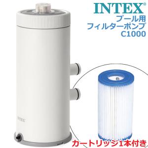 586773　インテックス 3ｘ2ｍ フレームプール　A3100 INTEX (インテックス) プール レクタングラフレームプール 300×200」の