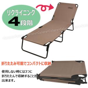 Coleman コンバータコット2 コンバータ...の詳細画像2