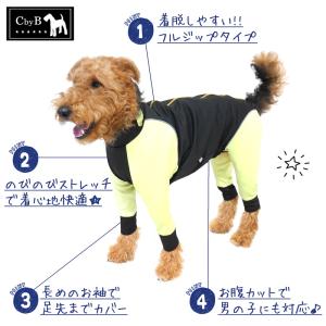 送料無料】犬 犬用 服 ジッパータイトスーツ ...の詳細画像3