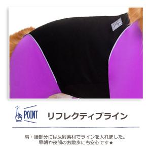 送料無料】犬 犬用 服 ジッパータイトスーツ ...の詳細画像5