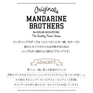 防虫 冷感【送料無料】マンダリンブラザーズ イ...の詳細画像1