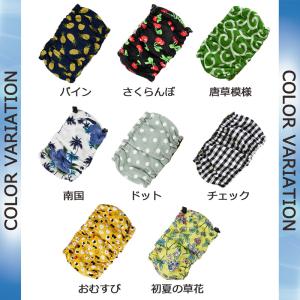 保冷剤付き【送料無料】クールバンド 保冷剤付き...の詳細画像3