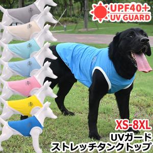2袋SET アニミューン 14g : OSK store - 通販 - Yahoo!ショッピング