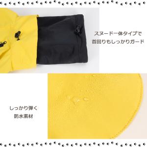 【送料無料】着せやすい 犬 犬用 レインコート...の詳細画像3