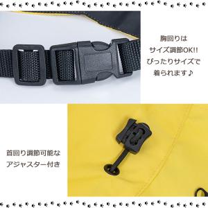 【送料無料】着せやすい 犬 犬用 レインコート...の詳細画像5