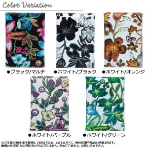 【即納】【メール便送料無料】フラワー柄 パスポ...の詳細画像4