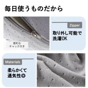 送料無料 円座クッション 高反発 ドーナツ型ク...の詳細画像3