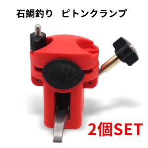 DAIWA（釣り） ダイワ クロスビート 904TMLFS