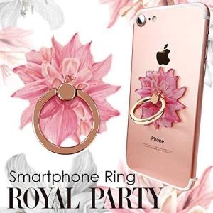 スマホ バンカーリング ブランド ファッション の商品一覧 通販 Yahoo ショッピング