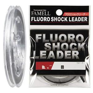 ショックリーダー フロロ 1号 アジング 釣り糸 ライン の商品一覧 釣り仕掛け 仕掛け用品 釣り アウトドア 釣り 旅行用品 通販 Yahoo ショッピング