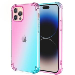 対応 iPhone 14 Pro ケース seninhi 6.1インチ 保護ケース 勾配色半透明 対応 iphone14pro ソフトケース｜colorful-market