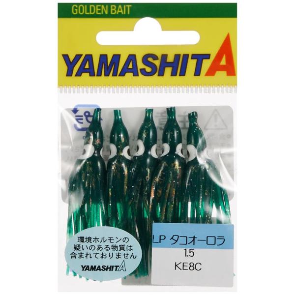 ヤマシタ(YAMASHITA) タコベイト LP タコ・オーロラ 1.5号 45ｍｍ KE8C ルア...