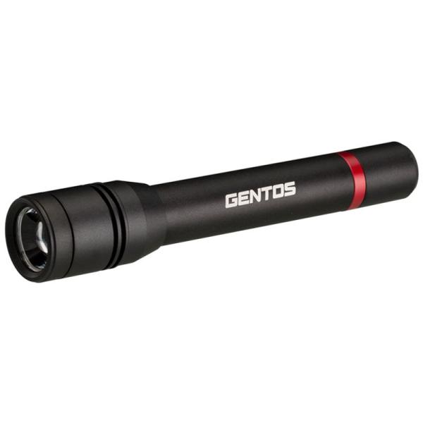 GENTOS(ジェントス) 懐中電灯 LEDライト 単3電池式 強力 480ルーメン レクシード R...