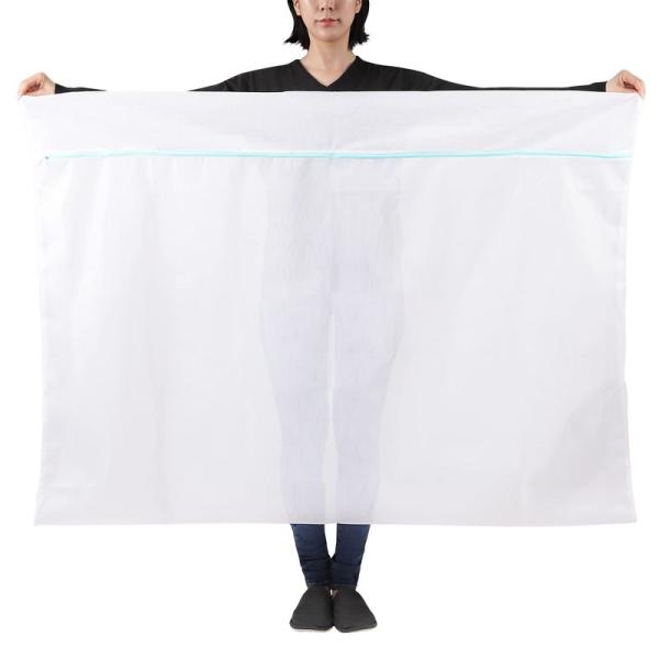 超特大 洗濯ネット 150×110cm シングル掛け布団が２つ折りで入る大きさ 目の細かいメッシュ地...