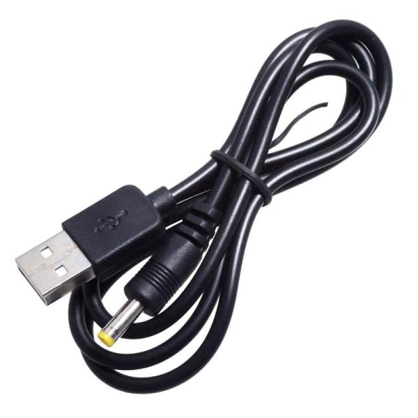 KAUMO USB電源コード DCプラグ 4.0/1.7mm 80cm 5V/2A対応 給電 充電 ...