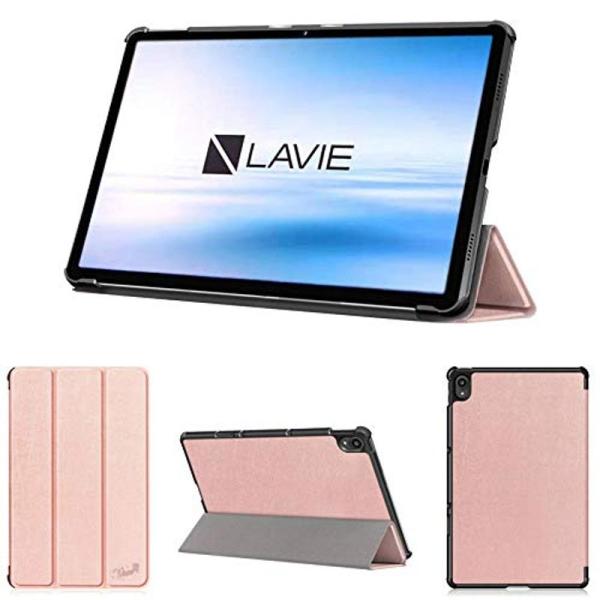 wisers LAVIE T11 T1175 / BAS PC-T1175BAS 専用タブレットケー...