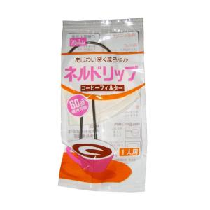 丸太衣料(Maluta) コーヒーフィルター φ65×80mm ネルドリップセット 1人用｜colorful-market