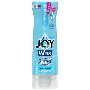 ジョイ W消臭 フレッシュクリーン 台所用合成洗剤 逆さボトル 本体 300 mL｜colorful-market