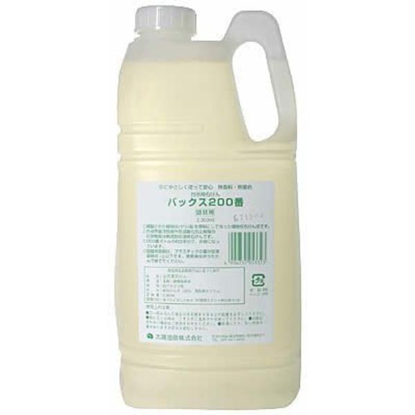 パックス 200番 (食器用液体石けん) 詰替用2300ml