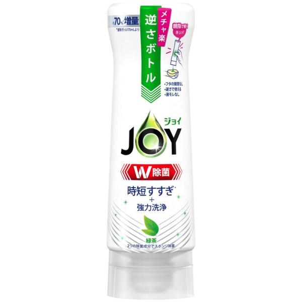 ジョイ W除菌 食器用洗剤 逆さボトル 緑茶 本体 290mL