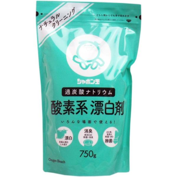 シャボン玉 酸素系漂白剤 ７５０Ｇ６個セット