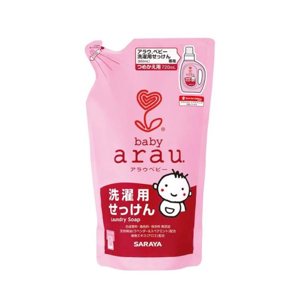 arau. アラウベビー 洗濯用せっけん 詰替用 720ml