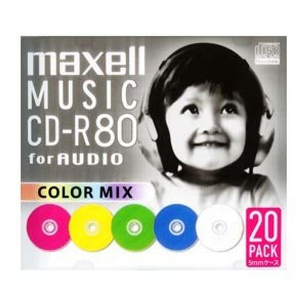 maxell 音楽用 CD-R 80分 カラーミックス 20枚 5mmケース入 CDRA80MIX....