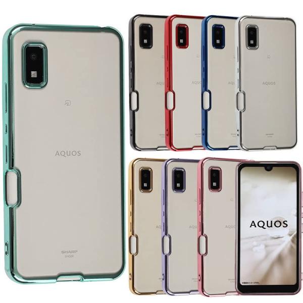 AQUOS wish2 ケース TPU color AQUOS wish ソフトケース 透明 カバー...