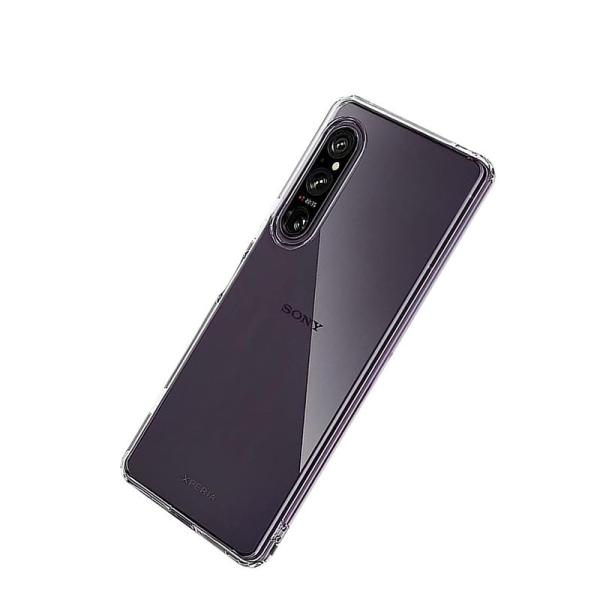 Cxybgfv 対応 Xperia 1 V ケース 柔軟 カバー 薄型 全透明 SO-51D / S...