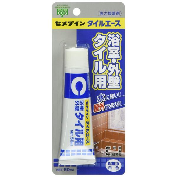 セメダイン 浴室・外壁・タイル用強力接着剤 タイルエース 白色 P50Ml CA-330 6本セット