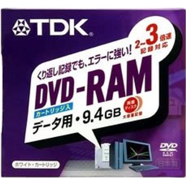TDK DVD-RAMデータ用 2~3倍速対応TYPE4カートリッジ仕様9.4GB DVD-RAM9...