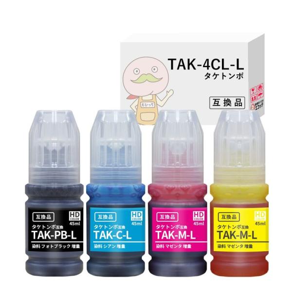 エコッテ TAK-4CL タケトンボ エプソン(EPSON) 用 互換 プリンターインク 増量 4色...