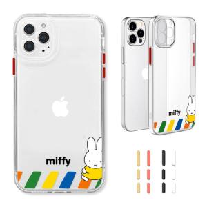 ミッフィー iphone 13 pro max 対応 ケース イホン スマホ ケース アイフォン カバー アイフォン キャラクター キャラ｜colorful-market