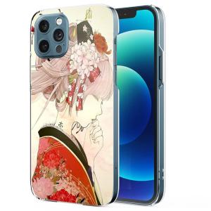 iitrust Galaxy A51 ケース ギャラクシーA51 カバー 5G galaxy a51ケース SC-54A galaxy a5｜colorful-market