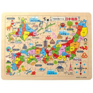 萬洋 日本製 木製知育パズル 日本地図 70-400Aの商品画像