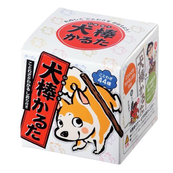 北星社 犬棒かるた サイズ62×62mm 厚み0.67mm 3歳から