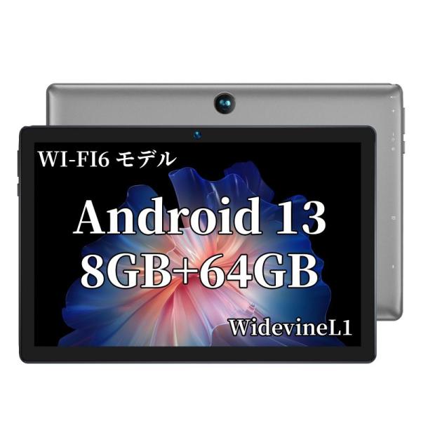 BMAX タブレット 10インチ WI-FI6モデル 2023年 I9Plus Android13 ...