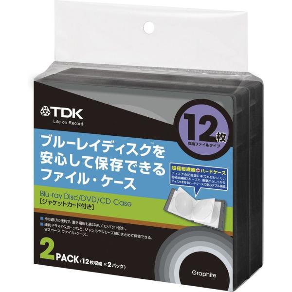 TDK LoR Blu-ray用 ファイルタイプ・ケース 12枚収納X2パック グラファイトカラー ...