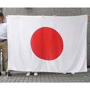日本国旗・日の丸 日本製 綿天竺（木綿の伝統的な天然素材）140×210cm・左上下ハトメ紐付き｜colorful-market