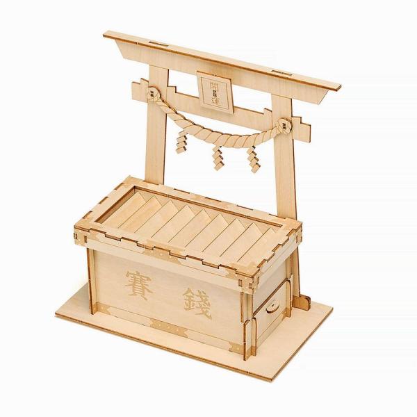 ki-gu-mi 賽銭 貯金箱 - 小学生 から 大人 まで 楽しめる 木製 3D 立体パズル DI...
