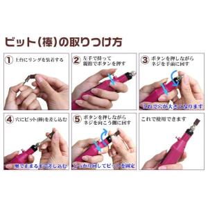 ネイルマシーン 電動ネイルマシン ネイルドリル...の詳細画像1