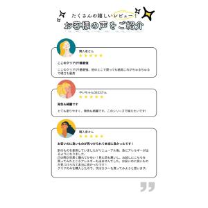 ジェルネイル ワンステップジェル カラージェル...の詳細画像5