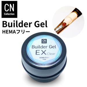 ビルダージェル EX クリア 5g 長さだし 厚...の商品画像