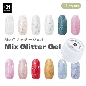 バイオジェル クリアジェル 10g ジェルネイル 爪 ベースジェル UV LED