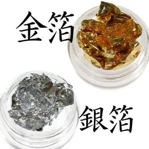 ネイル Cカーブスティック6サイズセット スカルプチャー アクリル