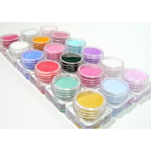 アクリルパウダー ネイルアクリルパウダー 12色セット 3Dパウダー