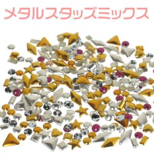 小分け メタルスタッズセット ジェルネイルパーツ...の商品画像